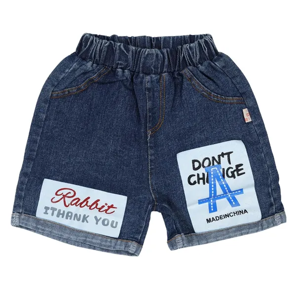 Brown_Bunny_Print_T-Shirt_And_Denim_Shorts_Set,_Casual_Wear