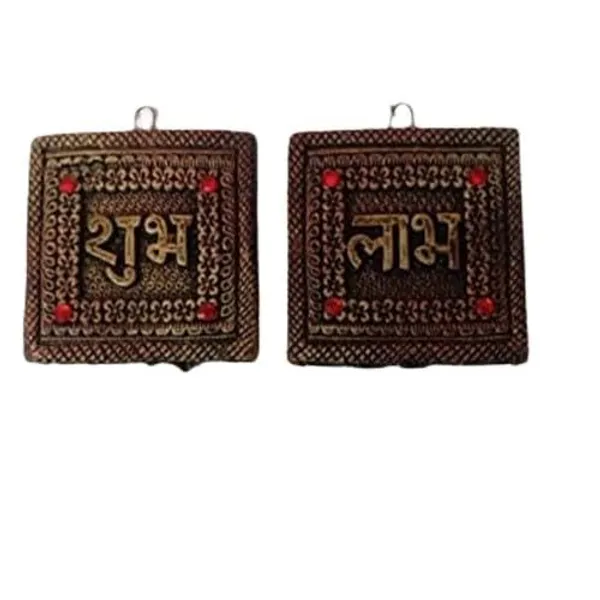 Terracotta_Shubh_Labh_Hanging_Board_|_Clay_Shubh_Labh_Indian_Art_Wall_Hanging_Plate_Ethnic_Handmade_Best_For_Home_Decoration_Diwali_Any_Event_Door_Decor_Tcota-Sl-Bfly