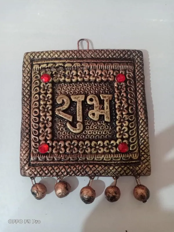 Terracotta_Shubh_Labh_Hanging_Board_|_Clay_Shubh_Labh_Indian_Art_Wall_Hanging_Plate_Ethnic_Handmade_Best_For_Home_Decoration_Diwali_Any_Event_Door_Decor_Tcota-Sl-Bfly