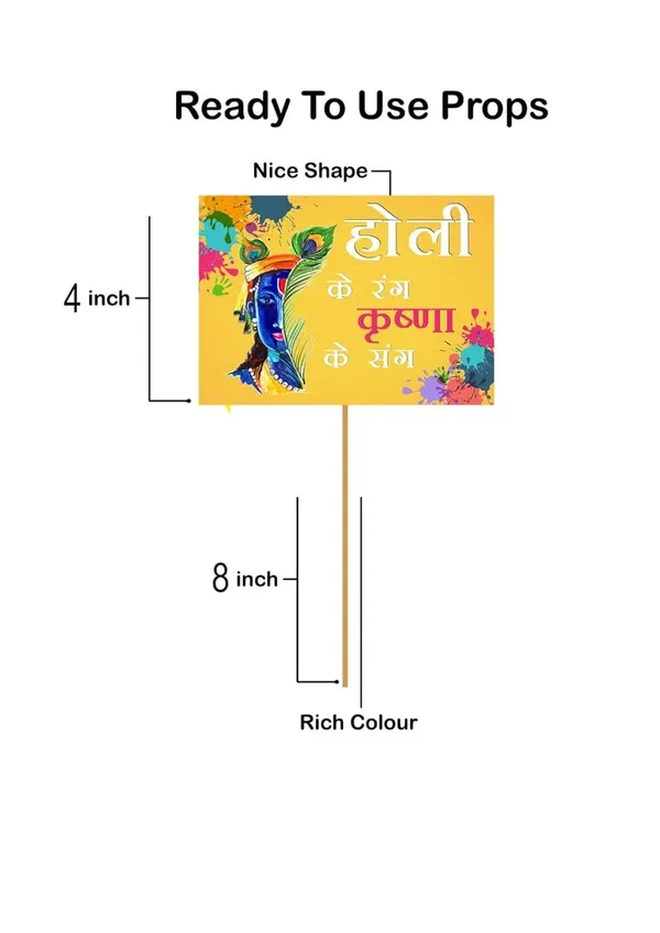 Kraftlik_Handicrafts_Funny_Holi_Props_|_Photobooth_for_Holi_Party,_Decoration,_Radha_Krishna_Theme_|_Colourful_Indian_Pattern,_Indian_Style_(Pack_of_8)