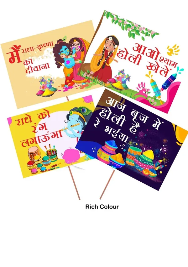 Kraftlik_Handicrafts_Funny_Holi_Props_|_Photobooth_for_Holi_Party,_Decoration,_Radha_Krishna_Theme_|_Colourful_Indian_Pattern,_Indian_Style_(Pack_of_8)