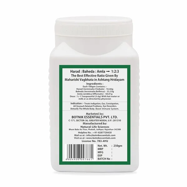 100%_Organic_Triphala_1:2:3_Churna-250Gm_For_Acidity_Gas_Constipation_Indigestion_Colon_Cleansing,_Formula_By_Maharishi_Vagbhata_In_Astang_Hridayam.