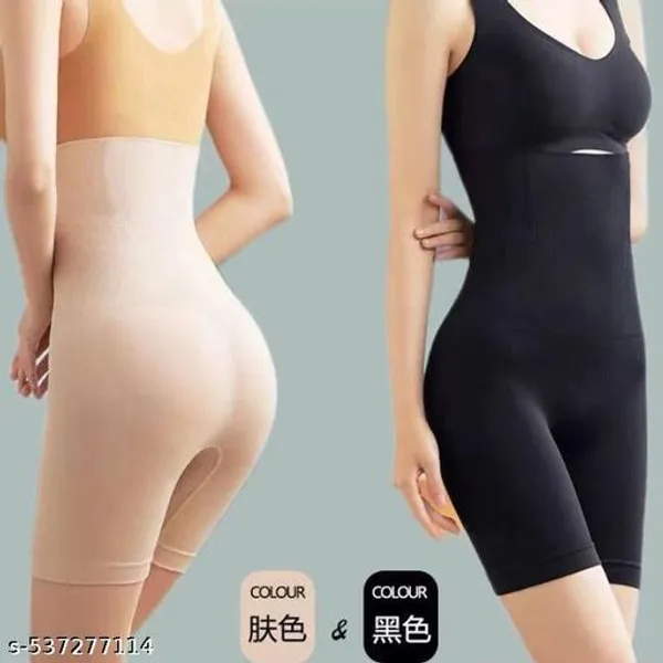 Pack_Of_2_Special_Combo!_Ladies_High_Waist_Seamless_Shaper_Briefs_Tummy_&_Thigh_Control_Innerwear