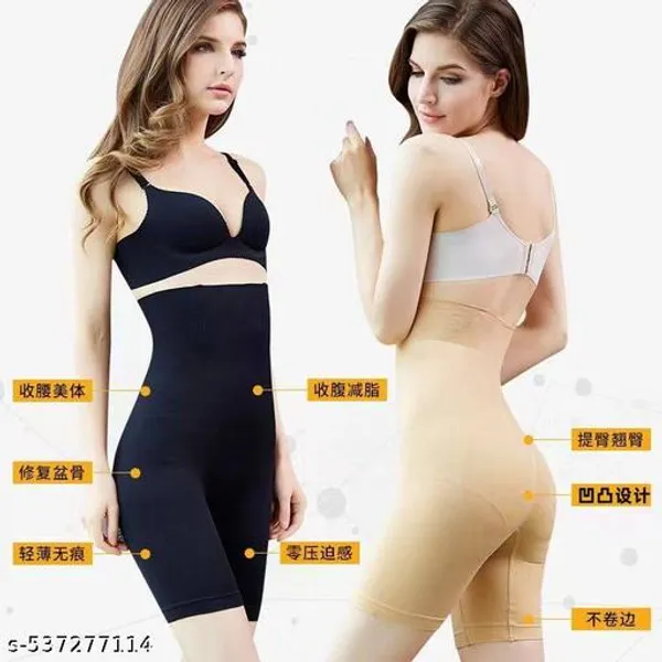 Pack_Of_2_Special_Combo!_Ladies_High_Waist_Seamless_Shaper_Briefs_Tummy_&_Thigh_Control_Innerwear