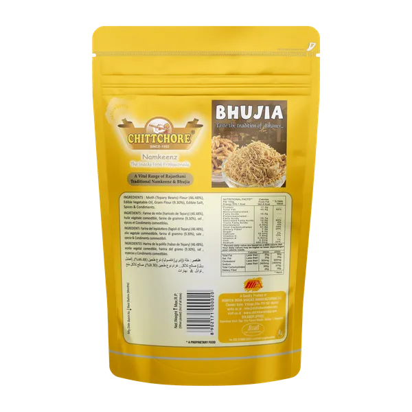 Bundia_Bhujia_Namkeen_Snack_Pack_Of_2