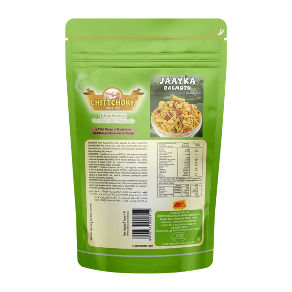 Chittchore_Jaayka_Namkeen_Snack_And_Khass_Navratan_Namkeen_Mix_Pack_Of_2