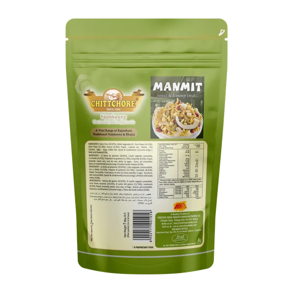 Delux_Sev_Namkeen_Snack_Pack_Of_2