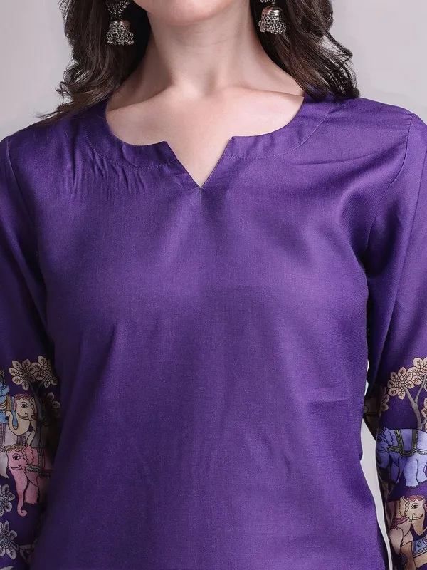 Purple_Animal_Printed_Cotton_Blend_Straight_Kurta_With_Printed_Cotton_Blend_Trouser_And_Printed_Dupatta_For_Women