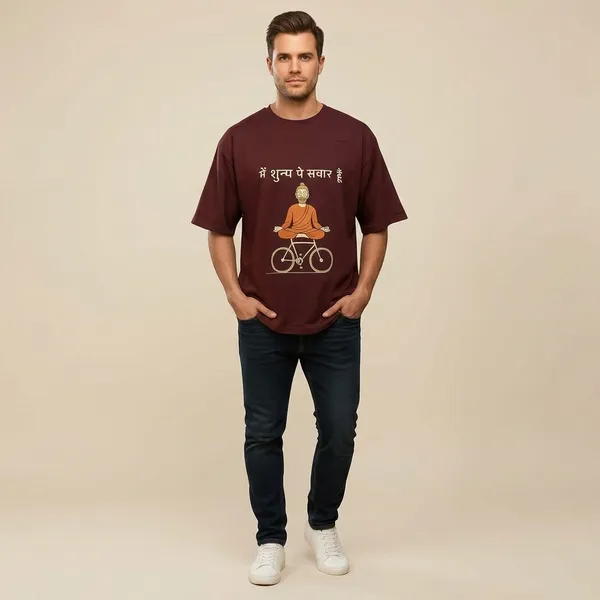 Wine_Cotton_T-Shirt_For_Men