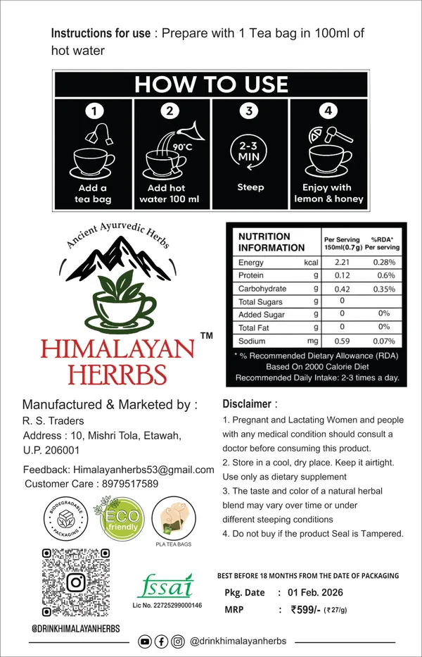 Combo_of_Blue_Pea_Flower_Herbal_Tea_Bags_and_Leafs_|_15_bags_+_30gm