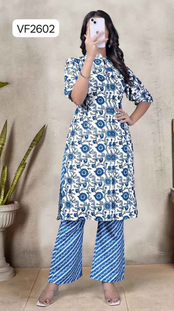 STYLISH_CORD_SET_JAIPURI_KURTI_STYLE