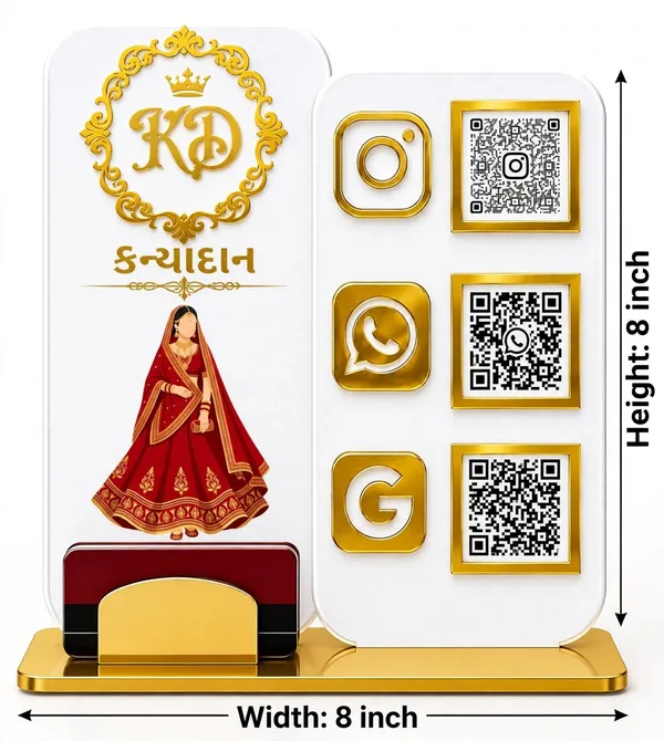 3_QR_premium_standy_for_wedding_clothes_shop