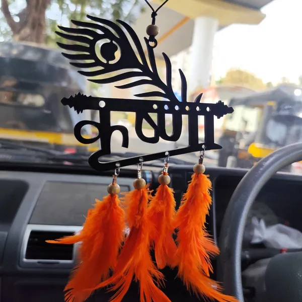 Multicolor_Shri_Krishna_Acrylic_Car_Hanging_With_Peacock_Feather_Design_&_Orange_Feathers