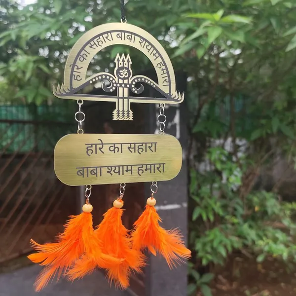 Multicolor_Shree_Khatu_Shyam_Acrylic_Car_Hanging_Ornament_With_Inspirational_Quote_And_Feathers_Tassels
