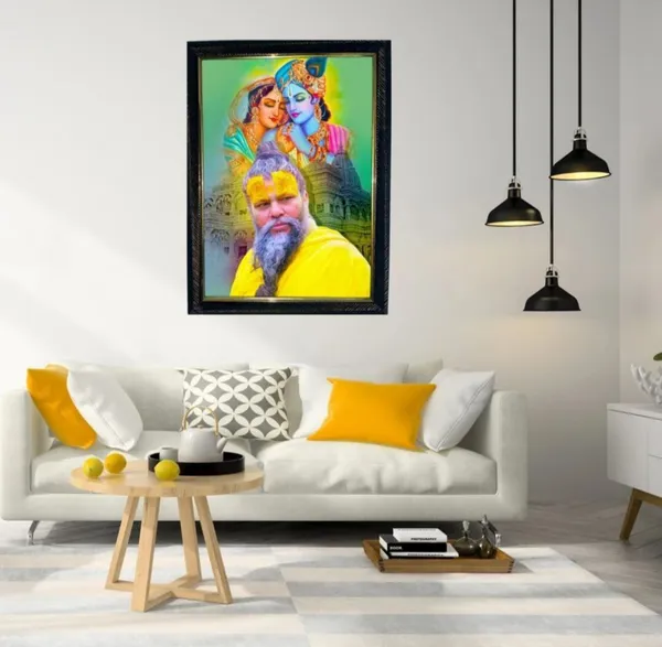 Multicolor_Hindartist_Premanand_Ji_Maharaj_Painting_With_Framed_Best_For_Home_And_Office_Decoration