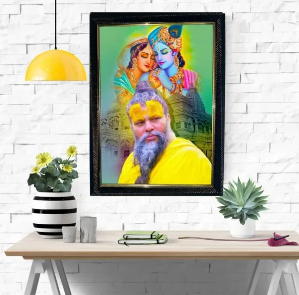Multicolor_Hindartist_Premanand_Ji_Maharaj_Painting_With_Framed_Best_For_Home_And_Office_Decoration