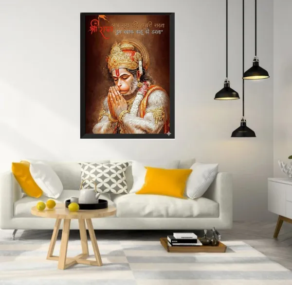 Multicolor_Hanuman_Ji_Hd_Photo_Frame