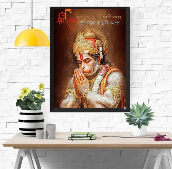 Multicolor_Hanuman_Ji_Hd_Photo_Frame