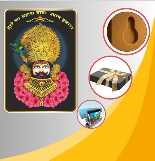Khatu_Shyam_Ji_Divine_Wall_Frame_