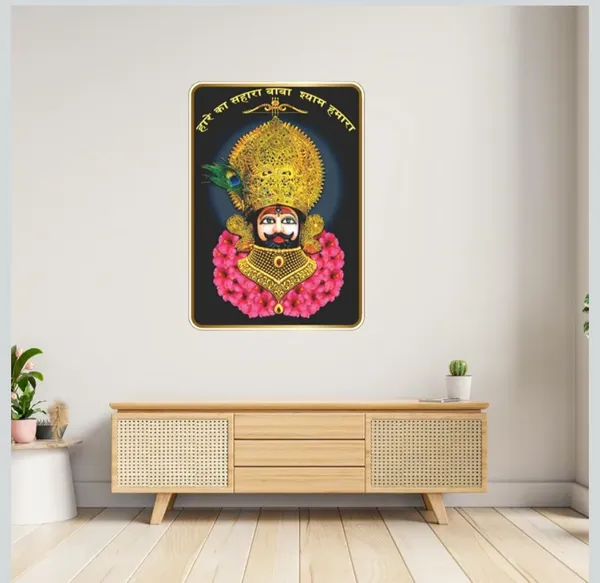 Khatu_Shyam_Ji_Divine_Wall_Frame_