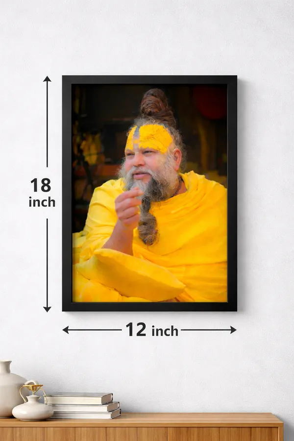 Premanand_Ji_Maharaj_|_12×18_Inch_Premium_Framed_Wall_frame