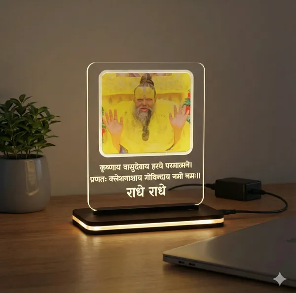 Premium_premanand_mharaj_ji_Customized_LED_Photo_Frame_Lamp__|_USB_Powered_|_Home_Temple_&_Gift_Item