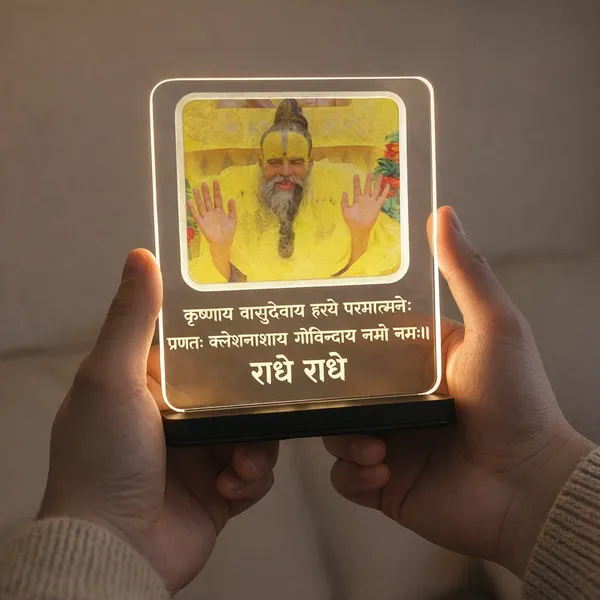 Premium_premanand_mharaj_ji_Customized_LED_Photo_Frame_Lamp__|_USB_Powered_|_Home_Temple_&_Gift_Item