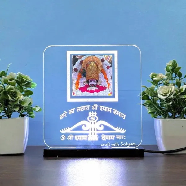 Shri_Khatu_Shyam_Ji_LED_Acrylic_Photo_lamp_|_Premium_Home_&_Mandir_Decor