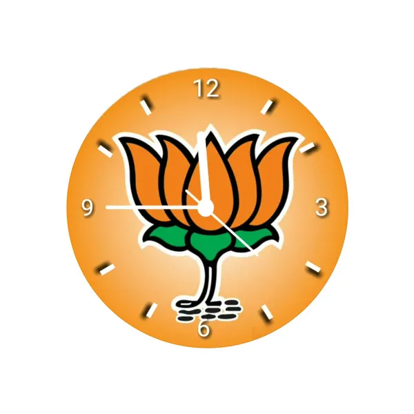 Multicolour_Bababwill_Bjp_Bharatiya_Janata_Party_Round_Mdf_Wooden_Wall_Clock_Without_Glass_(28_Cm_X_28_Cm_X_1.5_Cm)