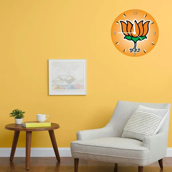 Multicolour_Bababwill_Bjp_Bharatiya_Janata_Party_Round_Mdf_Wooden_Wall_Clock_Without_Glass_(28_Cm_X_28_Cm_X_1.5_Cm)
