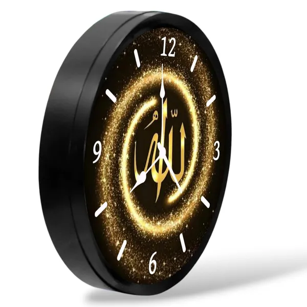 Multicolour_Allah(God_In_Islam)_Abs_Plastic_Wall_Clock_With_Glass_In_Front_28_X_28_X_6_Cm