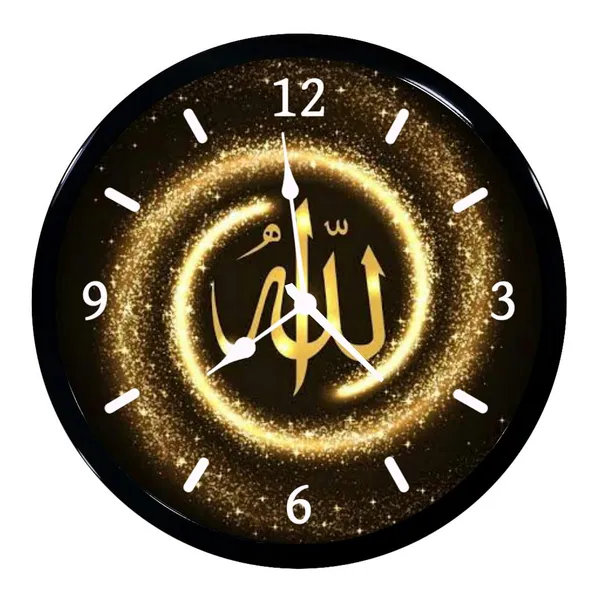 Multicolour_Allah(God_In_Islam)_Abs_Plastic_Wall_Clock_With_Glass_In_Front_28_X_28_X_6_Cm