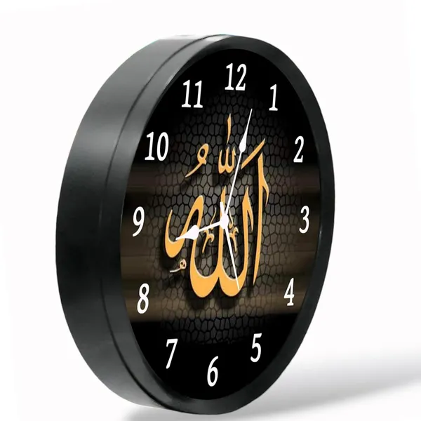 Multicolour_Allah_God_In_Islam_Plastic_Wall_Clock_With_Glass_In_Front_28_X28_X_6_Cm