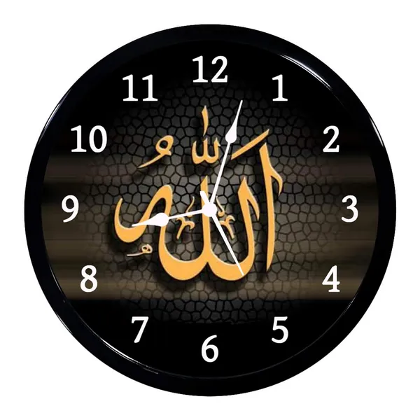 Multicolour_Allah_God_In_Islam_Plastic_Wall_Clock_With_Glass_In_Front_28_X28_X_6_Cm
