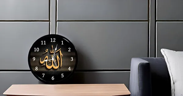 Multicolour_Allah_God_In_Islam_Plastic_Wall_Clock_With_Glass_In_Front_28_X28_X_6_Cm