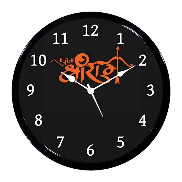 Multicolour_Shree_Ram_Design_Plastic_Wall_Clock_Diwali_Gifts_With_Glass_In_Front_28_X_28_X_6_Cm