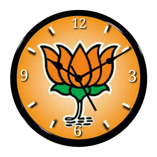 Multicolour_Bjp_Abs_Plastic_Wall_Clock_With_Glass_In_Front_28_X_28_X_6_Cm