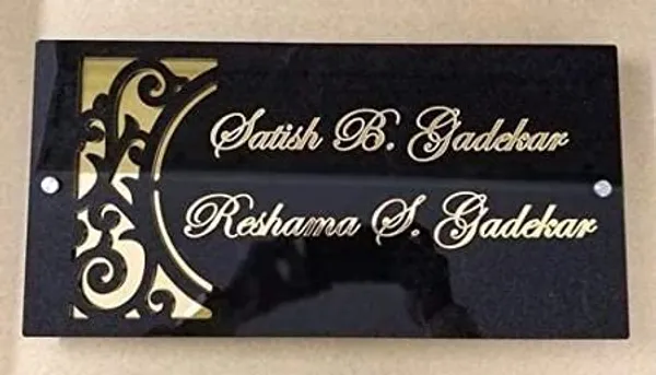 Multicolour_Acrylic_Personalized_Home_Door/Office_Name_Plate_Acrylic_With_Acrylic_Embossed_Letters_With_Mirror_Shine_(Size_12_X_8_Inch,Black,_Golden)_New