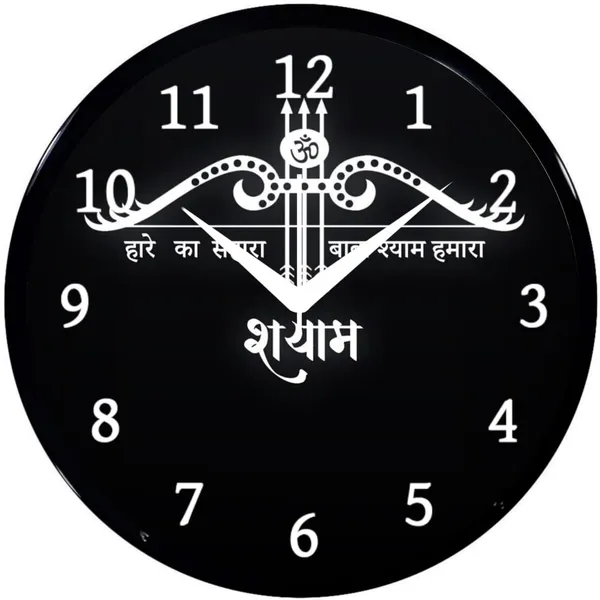 Multicolour_Round_Wall_Clock_28_X_28_X_6_Cm,_Abs_Plastic_Frame_With_Glass_Front_Modern_Decorative_Clock_For_Home,_Office,_Living_Room_(Khatu_Shyam_Ji)