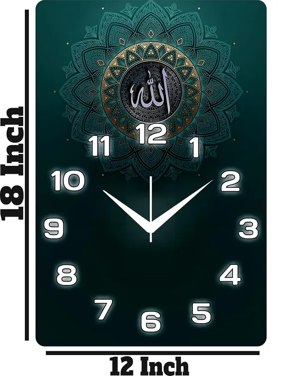 Multicolour_Allah_Wood_Wall_Clock_Without_Glass_Matt_Lamition_Size_12_X18_Inch...Look_Awesome_At_Home/Ofiice_Etc.