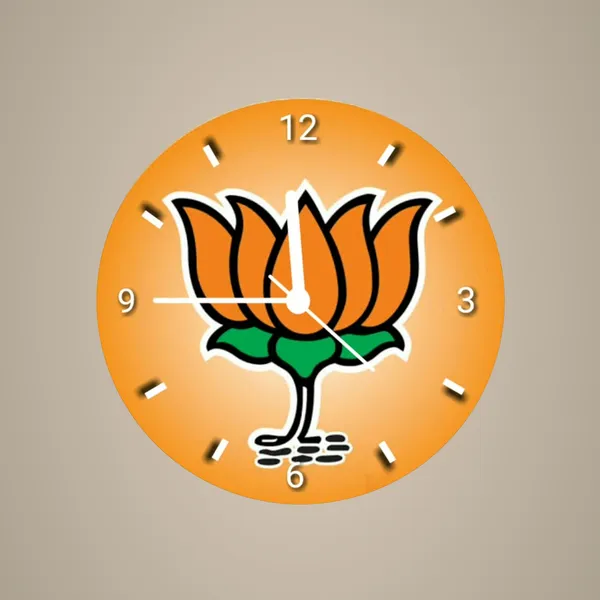 Multicolour_Bababwill_Bjp_Bharatiya_Janata_Party_Round_Mdf_Wooden_Wall_Clock_Without_Glass_(28_Cm_X_28_Cm_X_1.5_Cm)