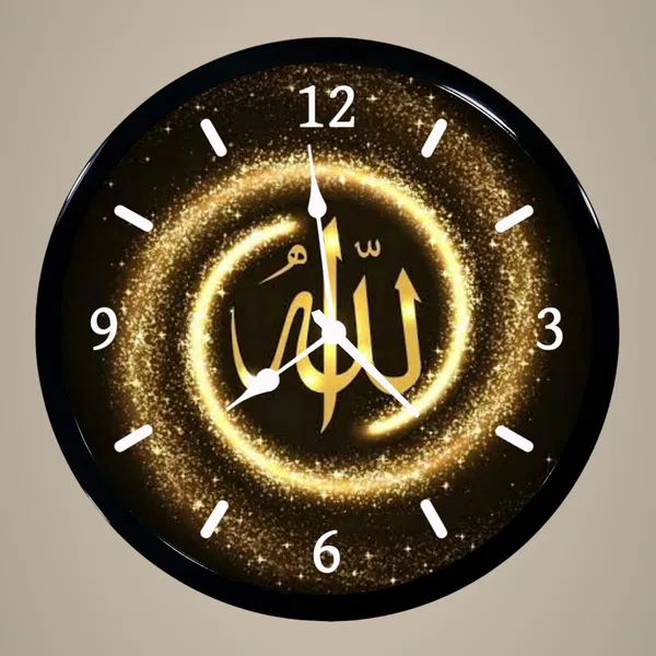 Multicolour_Allah(God_In_Islam)_Abs_Plastic_Wall_Clock_With_Glass_In_Front_28_X_28_X_6_Cm