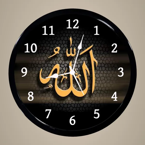 Multicolour_Allah_God_In_Islam_Plastic_Wall_Clock_With_Glass_In_Front_28_X28_X_6_Cm