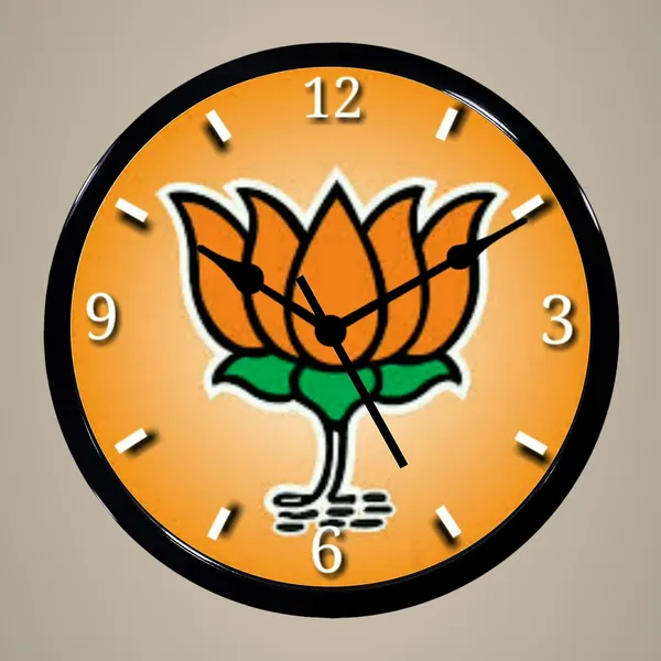 Multicolour_Bjp_Abs_Plastic_Wall_Clock_With_Glass_In_Front_28_X_28_X_6_Cm
