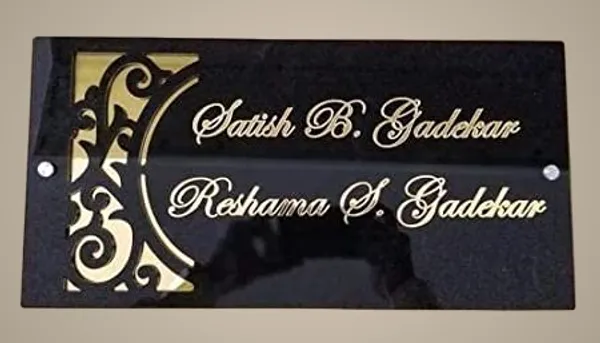 Multicolour_Acrylic_Personalized_Home_Door/Office_Name_Plate_Acrylic_With_Acrylic_Embossed_Letters_With_Mirror_Shine_(Size_12_X_8_Inch,Black,_Golden)_New