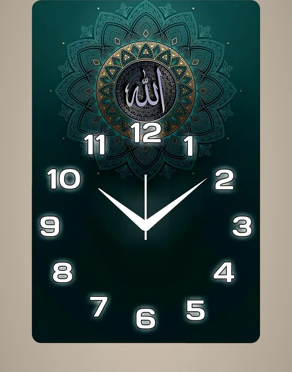 Multicolour_Allah_Wood_Wall_Clock_Without_Glass_Matt_Lamition_Size_12_X18_Inch...Look_Awesome_At_Home/Ofiice_Etc.