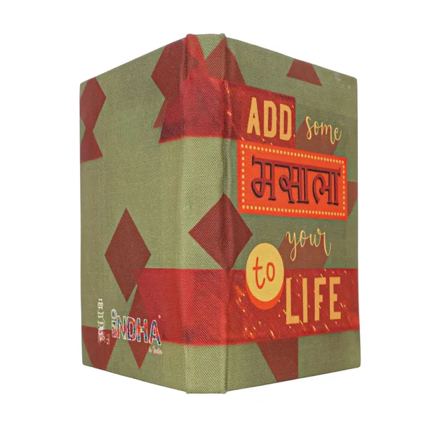 INDHA_Handmade_Recycled_Paper_Diary_|_�Add_Some_Masala_to_Your_Life�_Fun_Typographic_Canvas_Notebook_|_Eco-Friendly_Unruled_Journal_|_5_x_7.5_Inches_|_50_Sheets_|_Quirky_Gift_for_Friends_&_Students