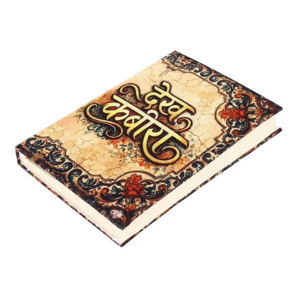 Indha_“Dekh_Kabira”_Diary_–_Handcrafted_Recycled_Paper_Journal_with_Soulful_Indian_Typography