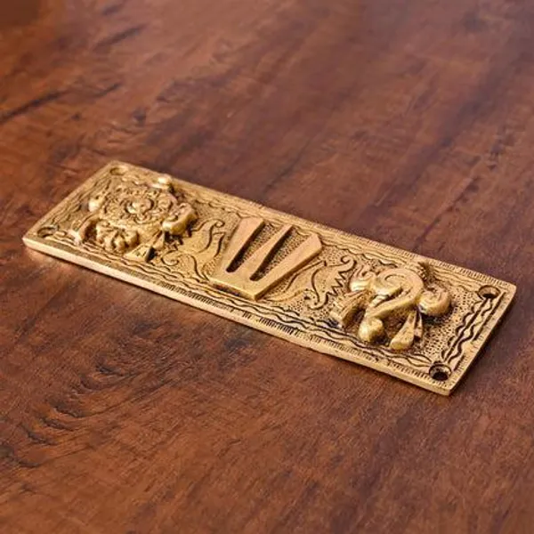 Golden_Brass_Shankh_Chakra_Namah_Wall_Hanging