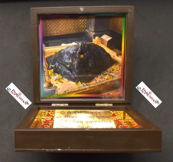 Black_Kedarnath_Jyotirlinga_Box-_Maha_Mrityunjaya_Mantra_For_Home_Office